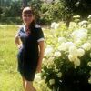 Екатерина, 39, г.Киров (Калужская обл.) Екатерина, 39, г.Киров (Калужская обл.)