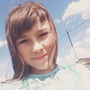 Елена, 21, г.Костанай Елена, 21, г.Костанай