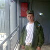 Фёдор, 25, г.Курган Фёдор, 25, г.Курган