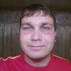 Алексей, 30, г.Омутнинск Алексей, 30, г.Омутнинск