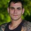 Сергей, 41, г.Новомосковск Сергей, 41, г.Новомосковск
