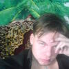 Alexandr, 27, г.Чернышевск Alexandr, 27, г.Чернышевск