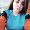 лера, 18, г.Гадяч лера, 18, г.Гадяч