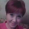 Лилия, 34, г.Благовещенск (Башкирия) Лилия, 34, г.Благовещенск (Башкирия)