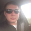 Дмитрий, 24, г.Ульяновск Дмитрий, 24, г.Ульяновск
