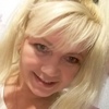 Светлана, 53, г.Няндома Светлана, 53, г.Няндома