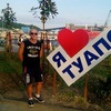 Андрей, 25, г.Краснодон Андрей, 25, г.Краснодон