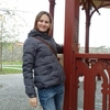 Наталья, 39, г.Прага Наталья, 39, г.Прага