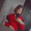 Милена, 17, г.Октябрьский Милена, 17, г.Октябрьский