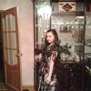 Алина, 19, г.Мерке Алина, 19, г.Мерке