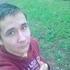 Айбулат, 18, г.Стерлитамак Айбулат, 18, г.Стерлитамак