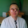 Александр, 25, г.Лисичанск Александр, 25, г.Лисичанск
