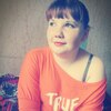 Людмила, 21, г.Горки Людмила, 21, г.Горки