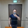 arqeo, 31, г.Кан arqeo, 31, г.Кан