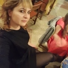 Юлия, 31, г.Салават Юлия, 31, г.Салават