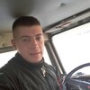 Николай, 25, г.Зея Николай, 25, г.Зея