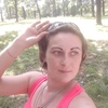 Любовь, 37, г.Жмеринка Любовь, 37, г.Жмеринка