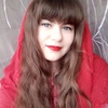 Катерина, 27, г.Лисичанск Катерина, 27, г.Лисичанск