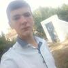 Андрій, 20, г.Полтава Андрій, 20, г.Полтава