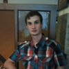 Ваня, 26, г.Омск Ваня, 26, г.Омск