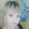 Ирина, 39, г.Ростов-на-Дону Ирина, 39, г.Ростов-на-Дону