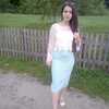 Marta, 19, г.Ужгород Marta, 19, г.Ужгород