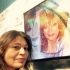 лана, 50, г.Реховот лана, 50, г.Реховот