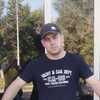Илья, 35, г.Новокузнецк Илья, 35, г.Новокузнецк