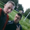 Тема, 19, г.Иваново Тема, 19, г.Иваново