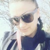 Людмила Харченко, 29, г.Южноукраинск Людмила Харченко, 29, г.Южноукраинск