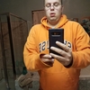 Adam, 32, г.Олбани Adam, 32, г.Олбани