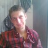 Илья, 27, г.Марьина Горка Илья, 27, г.Марьина Горка