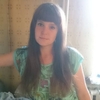 Виктория, 30, г.Балашов Виктория, 30, г.Балашов