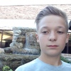 руслан, 16, г.Астана руслан, 16, г.Астана