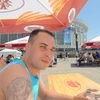 Игорь, 42, г.Северодвинск Игорь, 42, г.Северодвинск