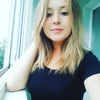 Алена, 18, г.Пенза Алена, 18, г.Пенза
