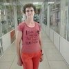 Ольга, 33, г.Суджа Ольга, 33, г.Суджа
