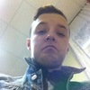 Хан, 21, г.Cracow Хан, 21, г.Cracow