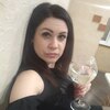 Олеся, 30, г.Ставрополь Олеся, 30, г.Ставрополь