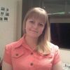 Олеся, 32, г.Балашиха Олеся, 32, г.Балашиха