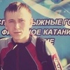 алексей, 23, г.Пильна алексей, 23, г.Пильна