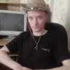 Антон, 35, г.Октябрьский (Башкирия) Антон, 35, г.Октябрьский (Башкирия)