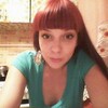 Татьяна, 36, г.Петровск-Забайкальский Татьяна, 36, г.Петровск-Забайкальский