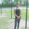 Денис, 19, г.Коркино Денис, 19, г.Коркино