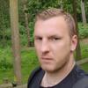 Andis, 34, г.Камден Таун Andis, 34, г.Камден Таун