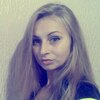 Анна, 25, г.Оренбург Анна, 25, г.Оренбург