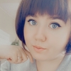Татьяна, 22, г.Нижний Тагил Татьяна, 22, г.Нижний Тагил