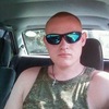 Иван, 24, г.Стародуб Иван, 24, г.Стародуб