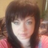Екатерина, 39, г.Донецк Екатерина, 39, г.Донецк
