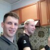 Данил, 30, г.Каменское Данил, 30, г.Каменское